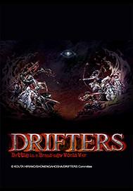 Drifters Key Art