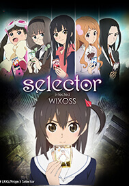 Selector Infected WIXOSS Key Art