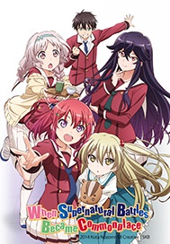 When Supernatural Battles become Common Place Key Art