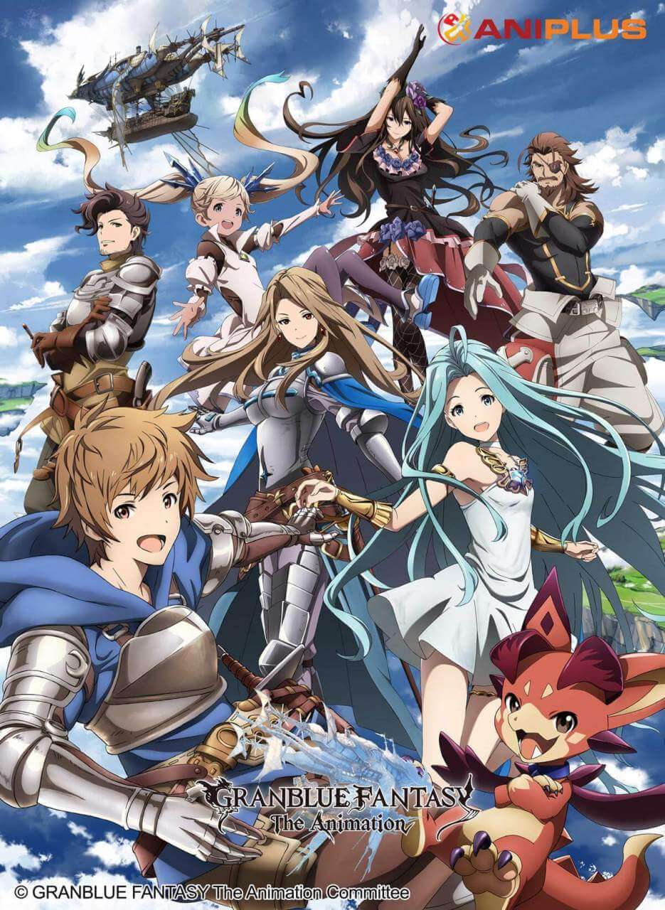 GRANBLUE FANTASY The Animation Key Visual