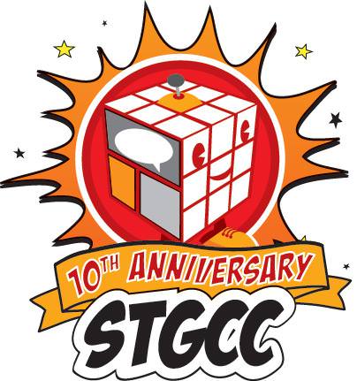 STCGG Logo 2017