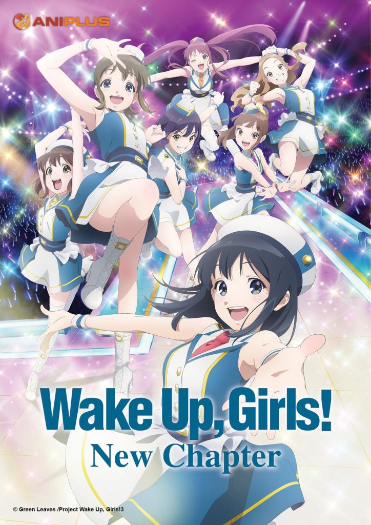 Wake Up Girls! New Chapter