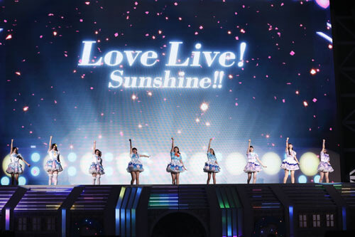 Aqours: First Tokyo Dome Performance |