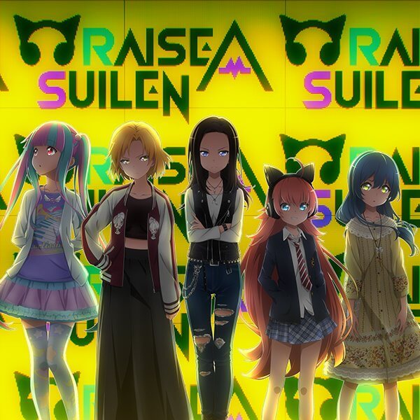 RAISE A SUILEN Visual Revealed |