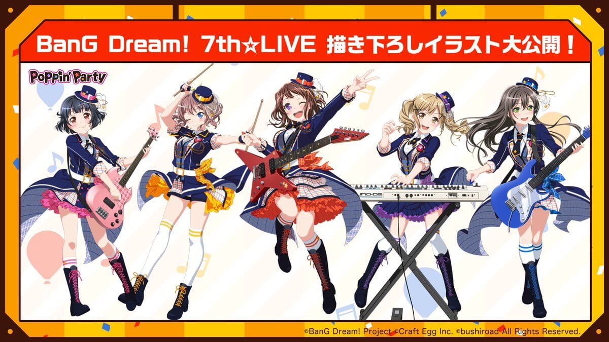 BanG Dream! Gets New PV, Character Visual, Band Photo - Anime Herald