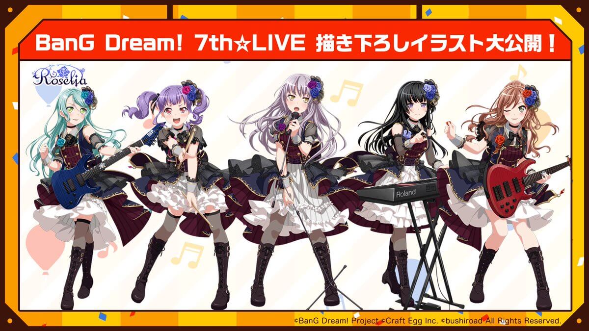 BanG Dream! New Band Visuals