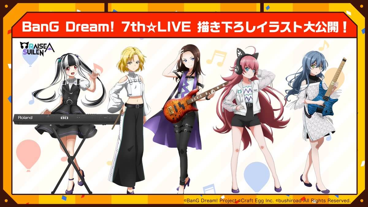 BanG Dream! New Band Visuals