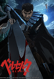 Berserk