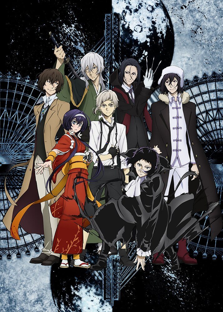 Bungo Stray Dogs