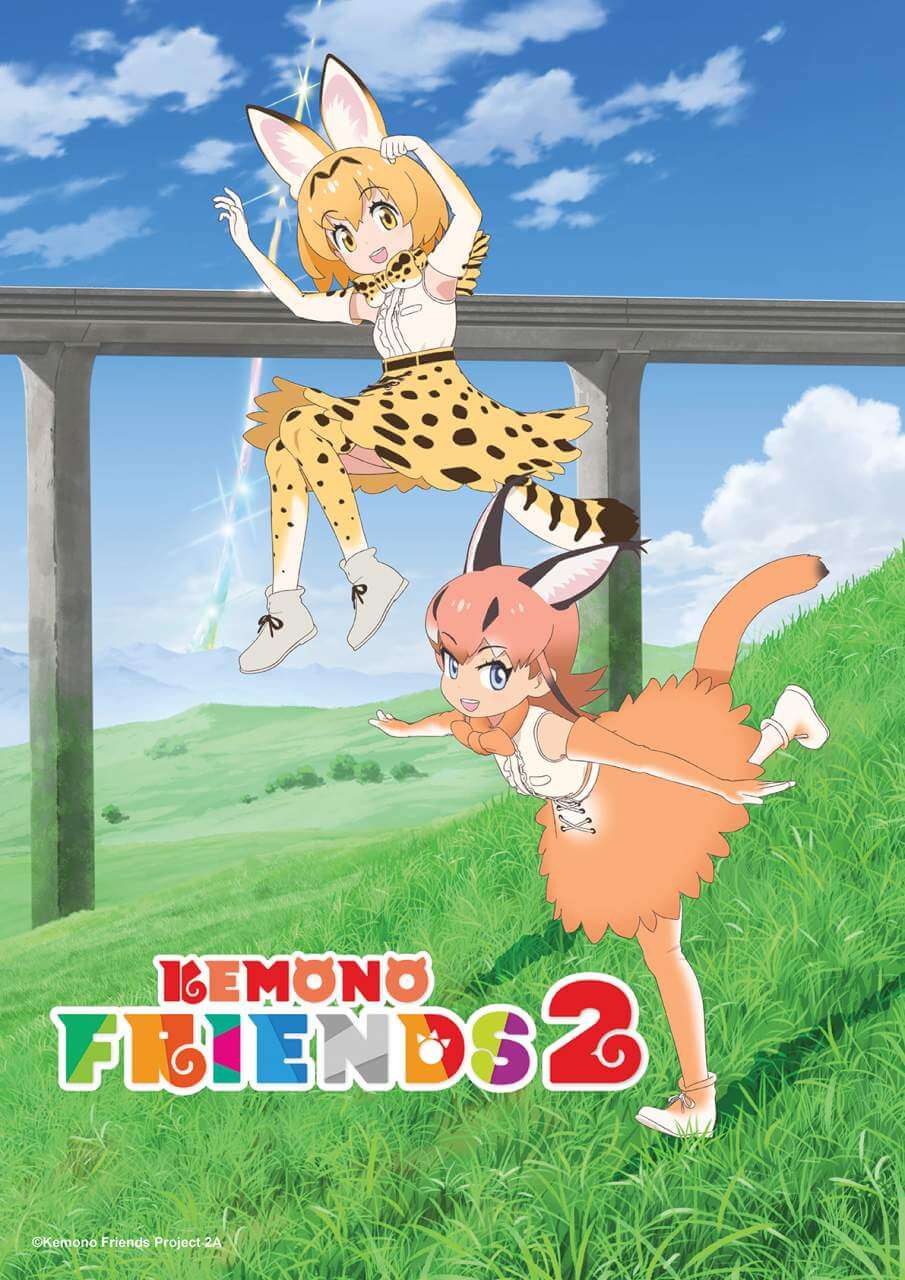 Kemono Friends