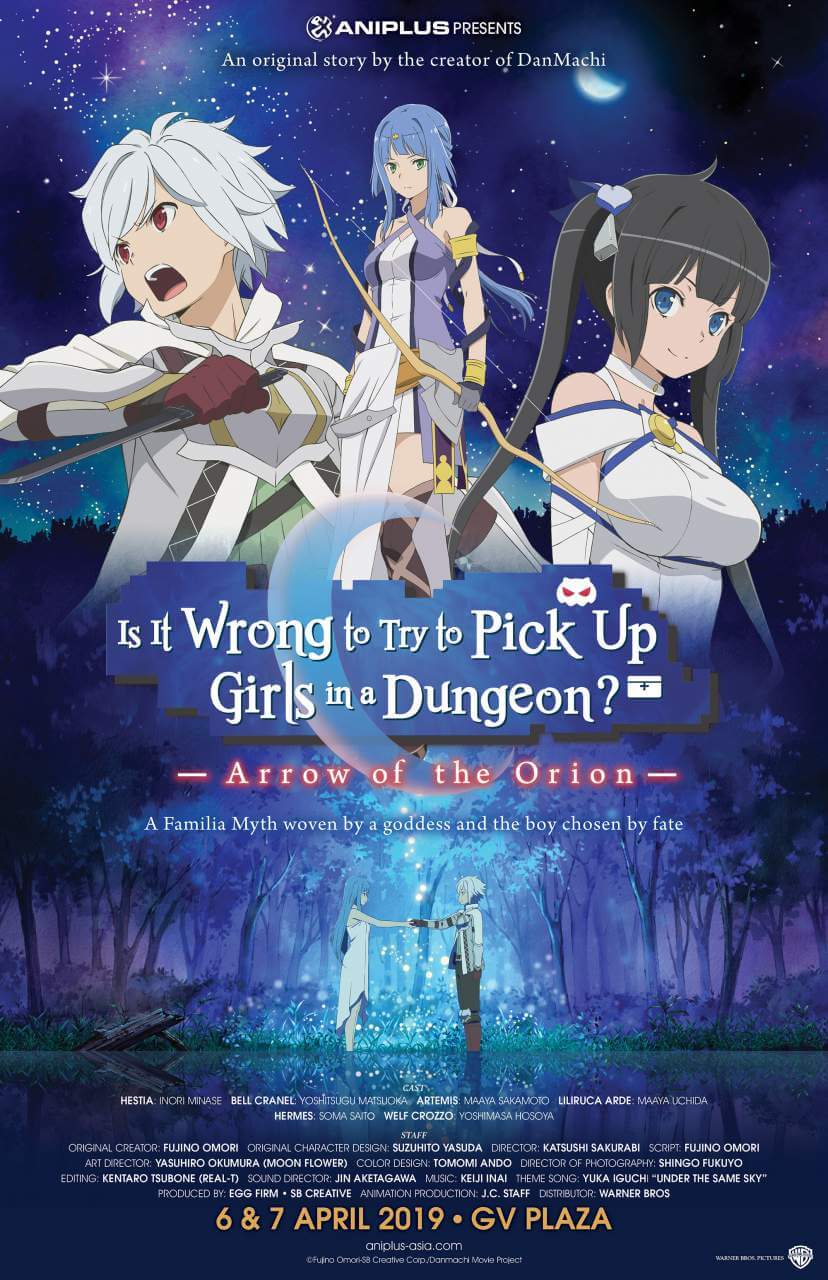 Danmachi 7 by Omori, Fujino