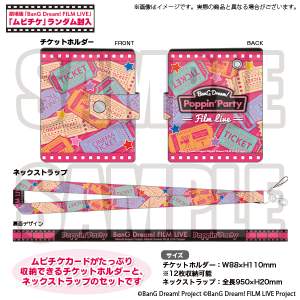 BanG Dream! FILM LIVE Ticket Holder and Neckstrap Poppin_Party
