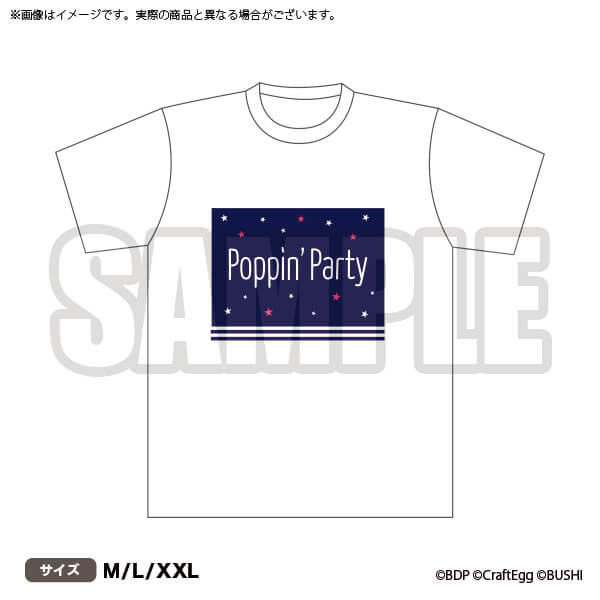 Band Image T-Shirt Poppin_Party
