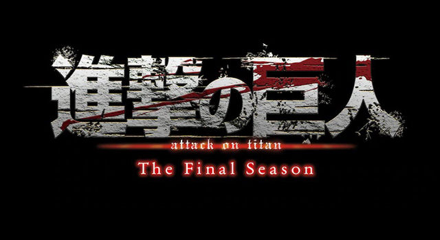 MAPPA divulga nova imagem da temporada final de Attack on Titan