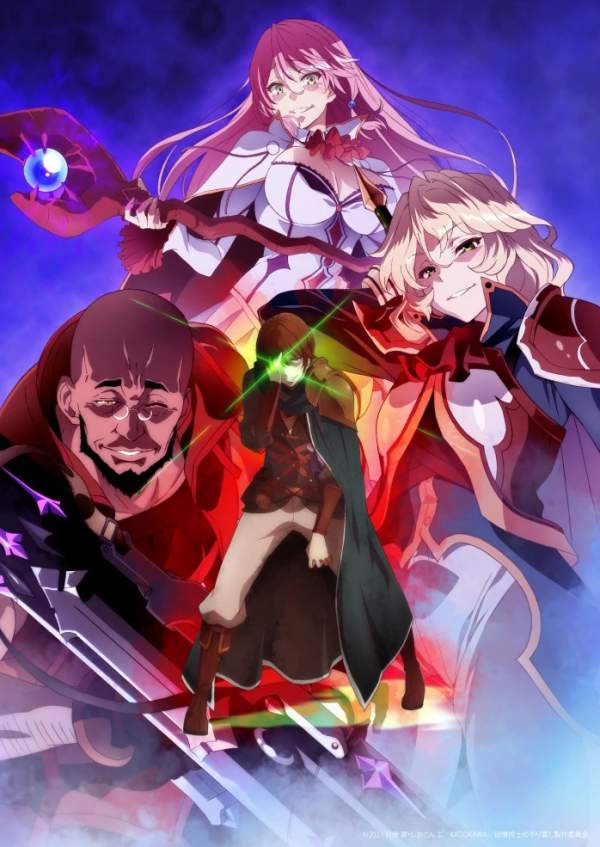 Redo of Healer Anime Reveals Cast