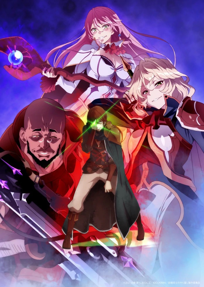 Redo of Healer: Flare Seiyuu Comments On Her Role - Anime Corner
