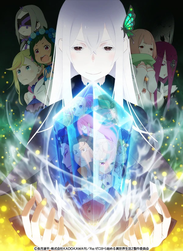 Kadokawa Announces Long-Awaited Third Season Of 'Re:Zero