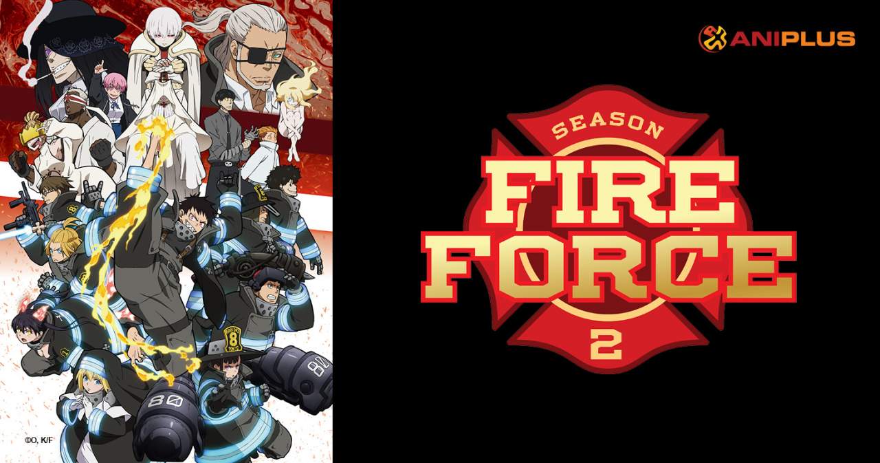 Fire Force  2ª temporada é anunciada; confira o teaser