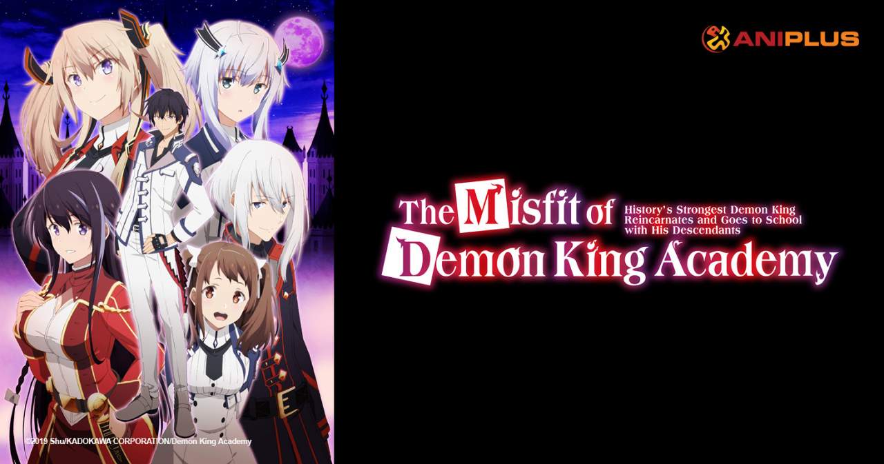 Demon King Academy Synopsis |