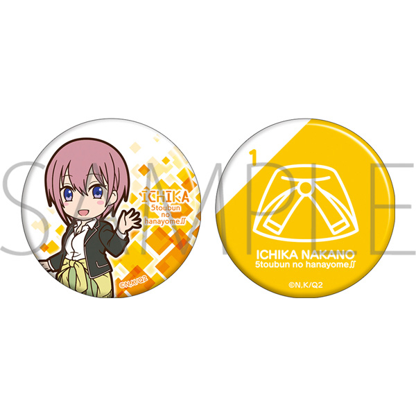 The Quintessential Quintuplets S2 Can Badge Ichika