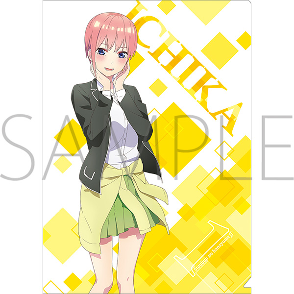 The Quintessential Quintuplets S2 Clear File Ichika