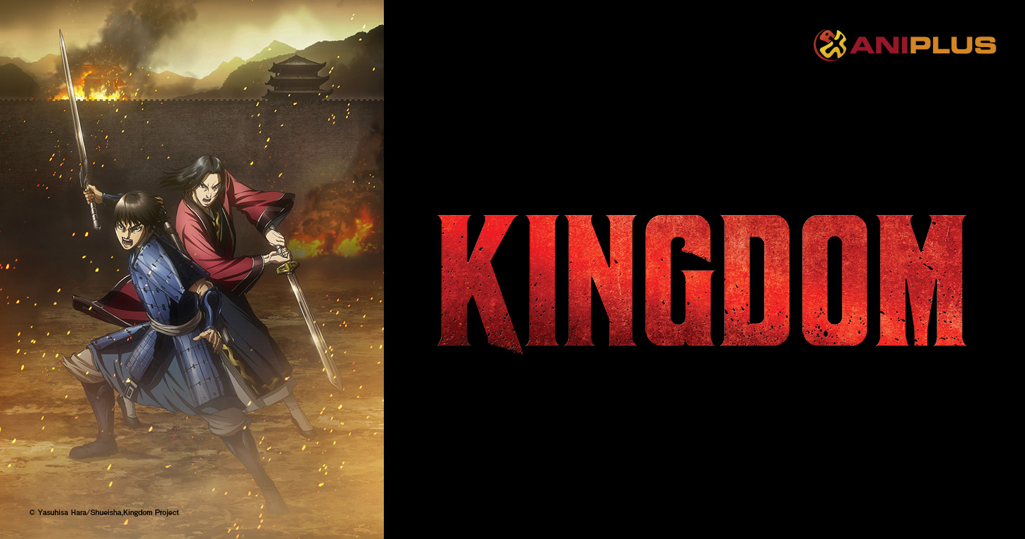 Kingdom Season 3 Episode Synopsis