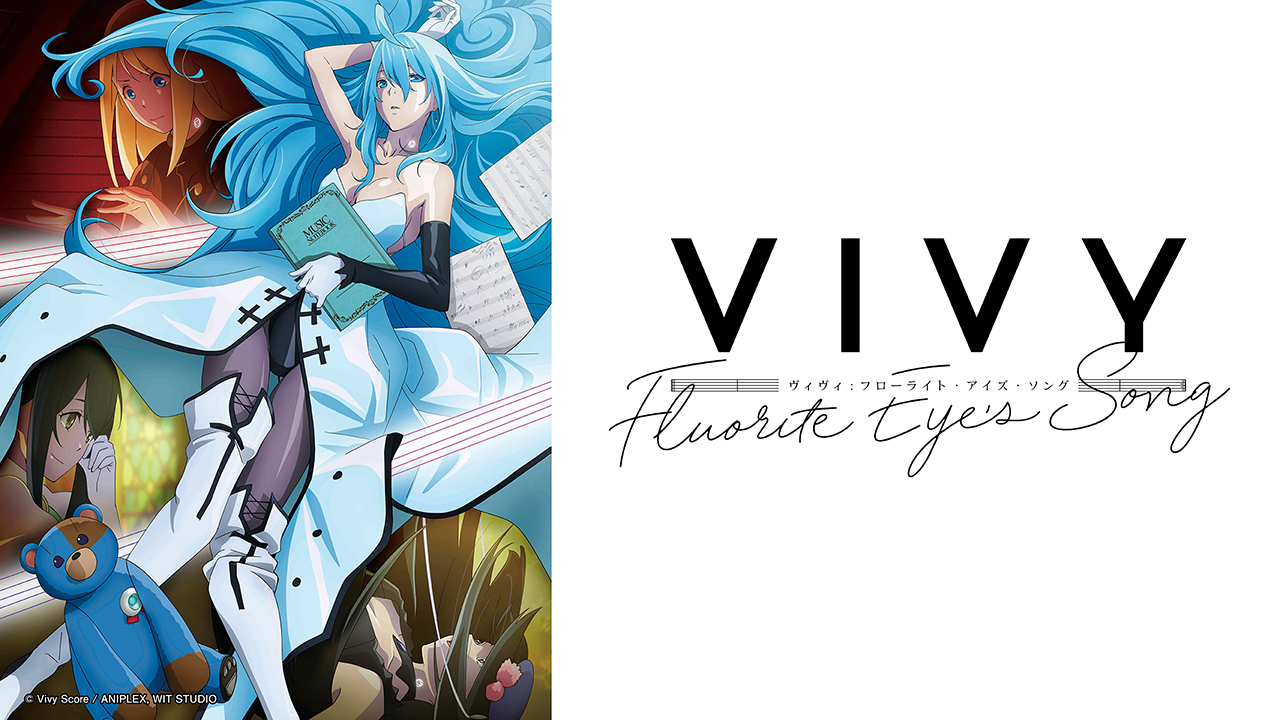 Episódio 3 de Vivy – Fluorite Eye's Song: Data de Lançamento