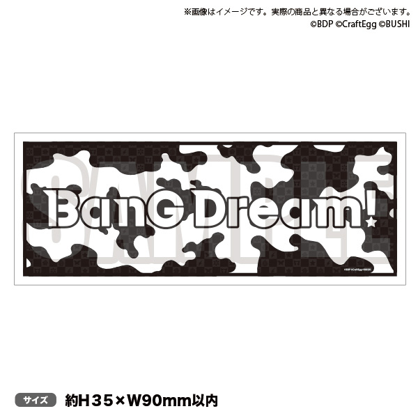 BanG-Dream-Girls-Band-Party-Zodiac-Motif-Washcloth-jpg