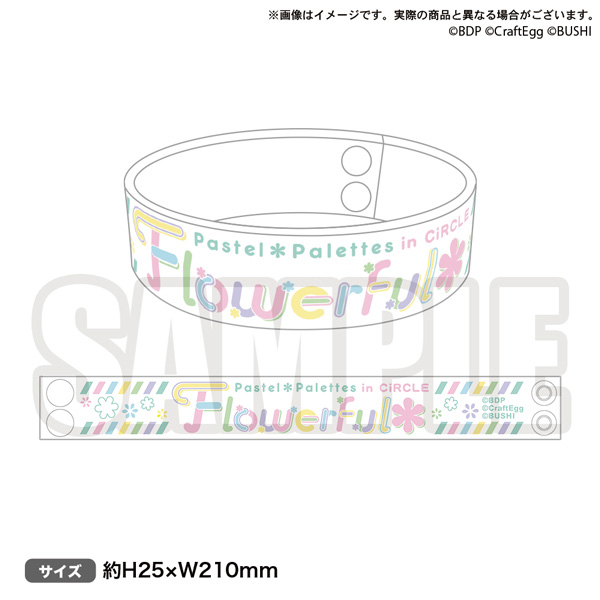 PastelPalettes-Sound-Only-Live-Flowerful-Rubber-Band-jpg