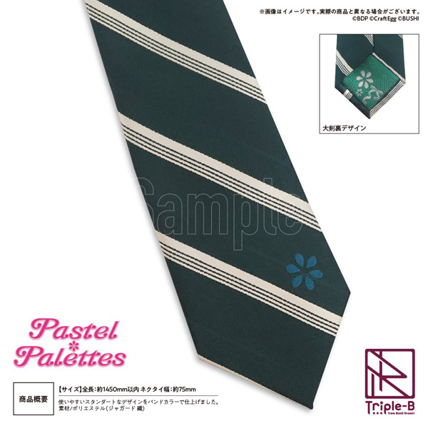 Triple-B-from-BanG-Dream-Necktie-PastelPalettes-jpg