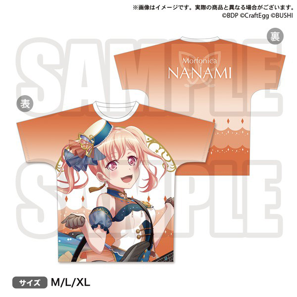 BanG-Dream-Astral-Harmony-Full-color-T-shirt-Nanami-Hiromachi-M.jpg