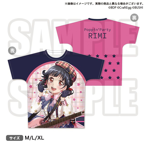 BanG-Dream-Astral-Harmony-Full-color-T-shirt-Rimi-Ushigome-XL.jpg