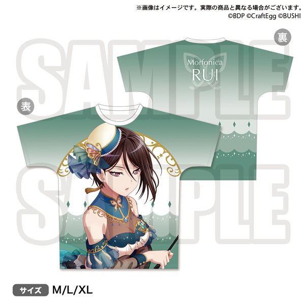 BanG-Dream-Astral-Harmony-Full-color-T-shirt-Rui-Yashio-XL.jpg