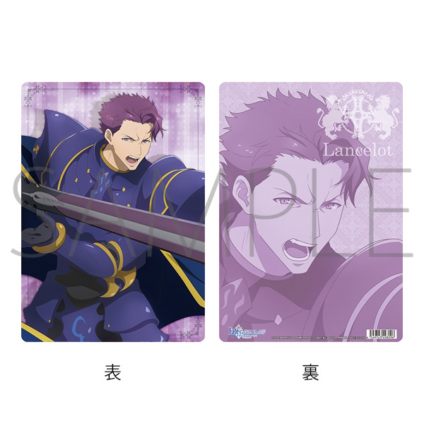 Fate-Grand-Order-Divine-Realm-of-the-Round-Table-Camelot-Pencil-Board-Lancelot.jpg