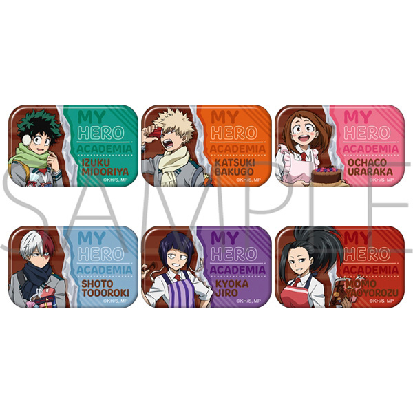 Store | Aniplus