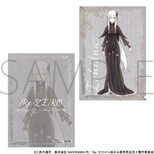 ReZero-−-Starting-Life-in-Another-World-Clear-File-Echidna.jpg