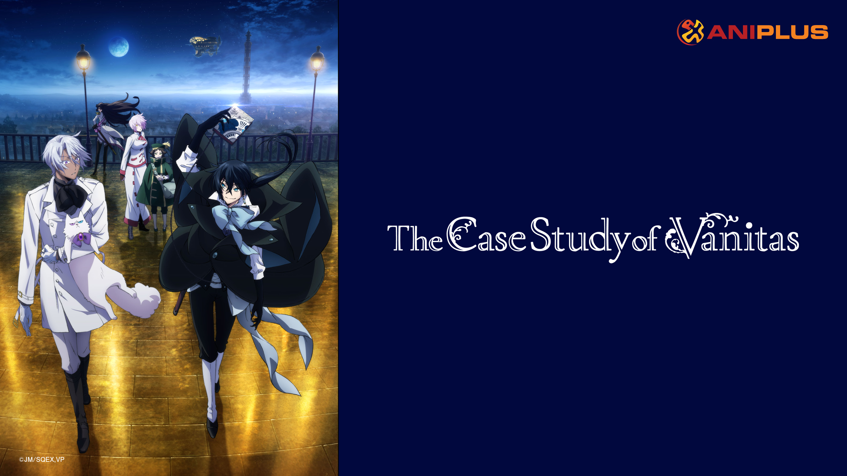 The Case Study of Vanitas Review - In the Event of Rusty Hopes