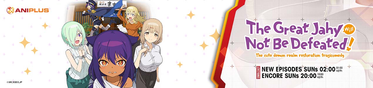 Home Aniplus