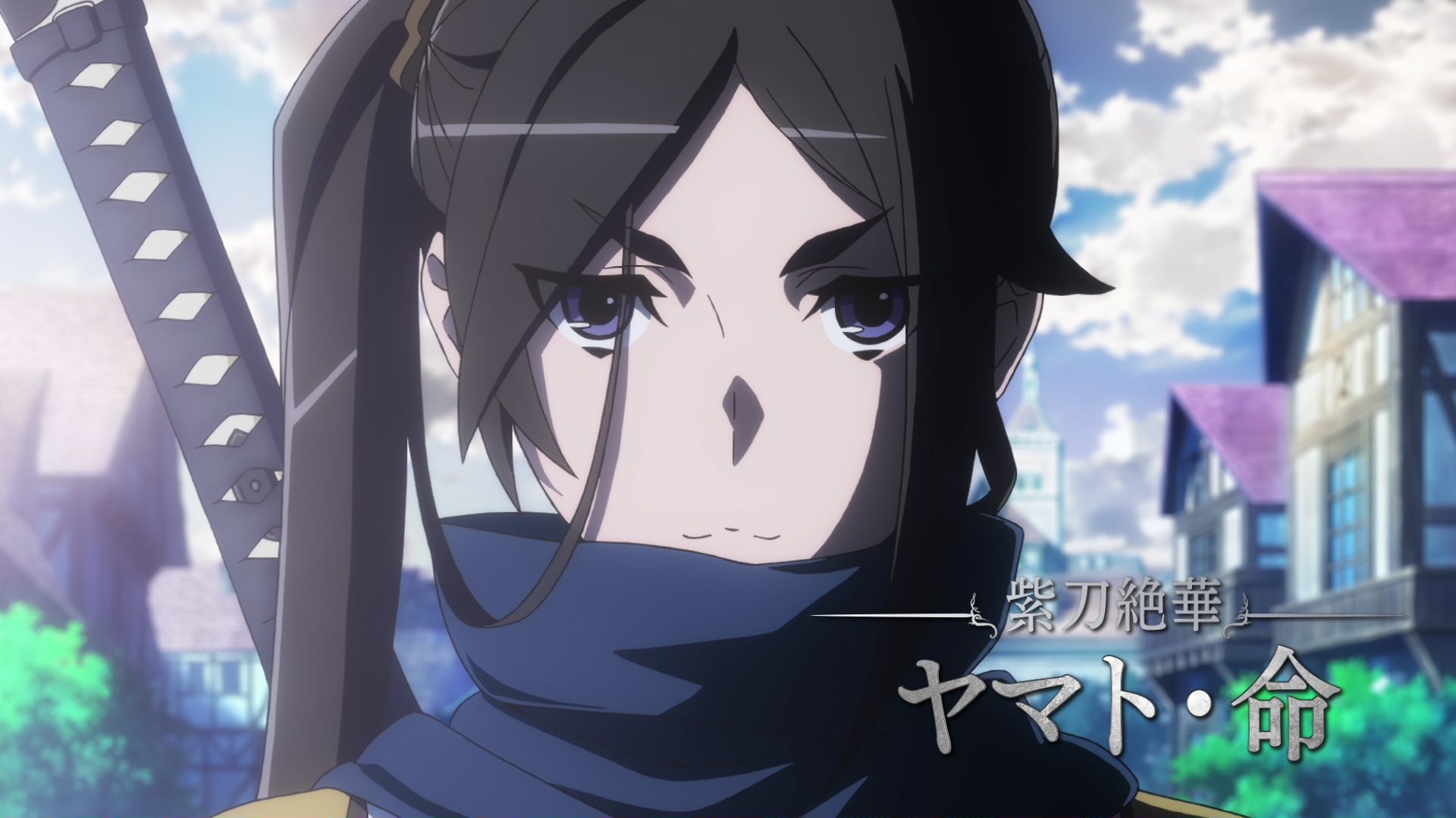 Stream DanMachi Season 4 Opening Full『Tentou』by Sajou no Hana by