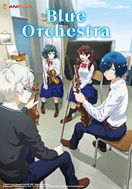 Blue Orchestra