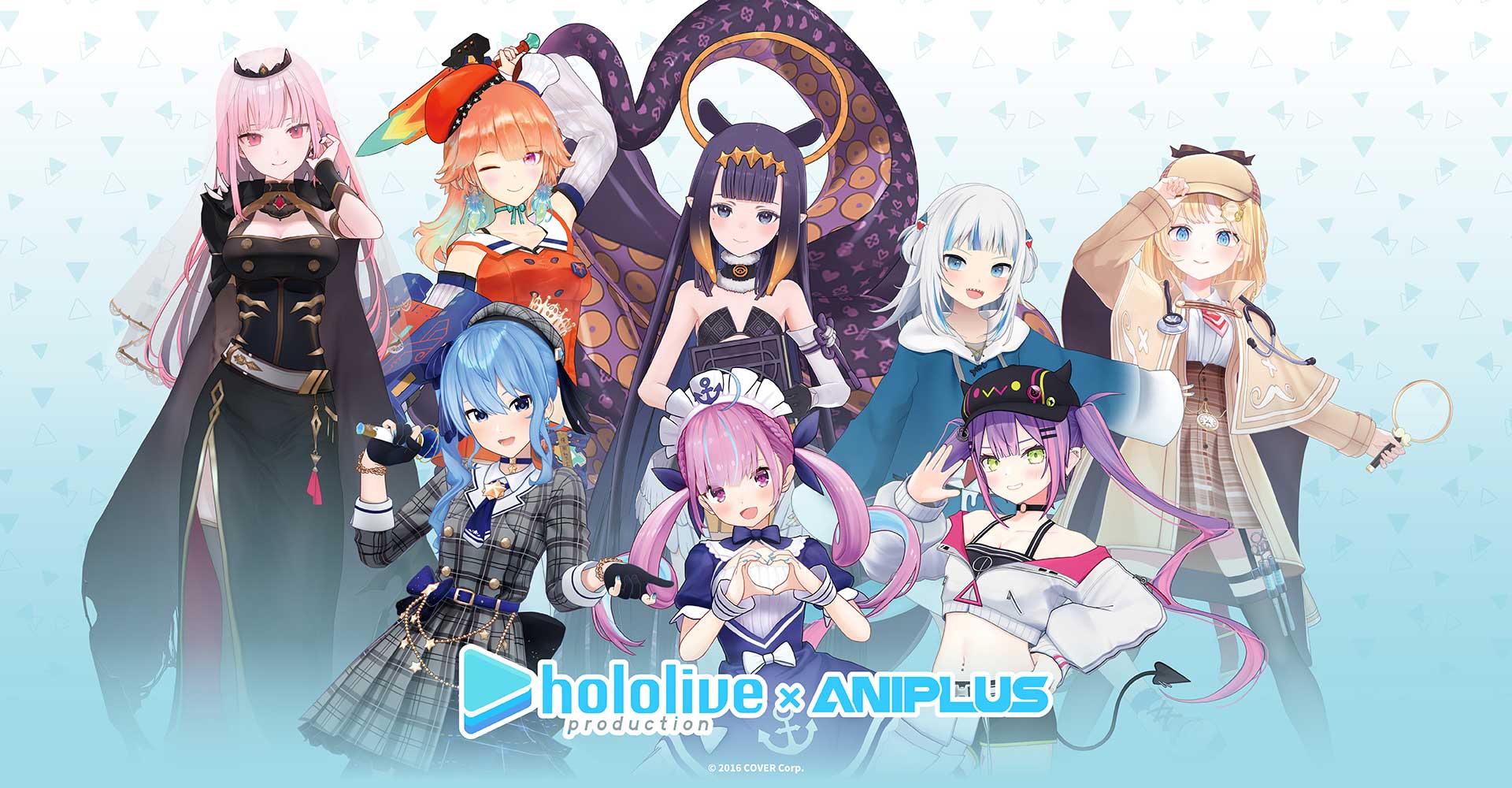 hololive production X ANIPLUS Collaboration Café