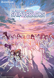 THE iDOLM@STER SHINYCOLORS