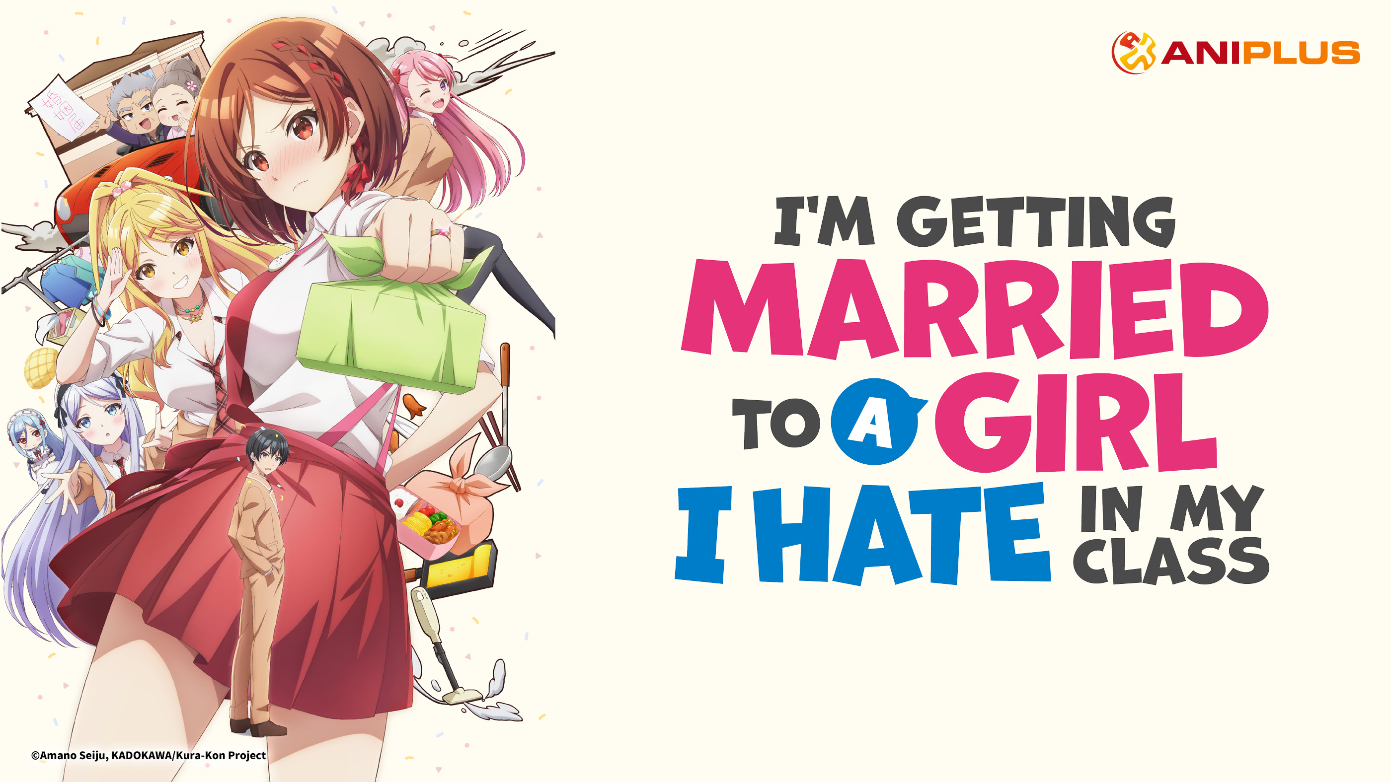 I’m Getting Married to a Girl I Hate in My Class Episode Synopsis