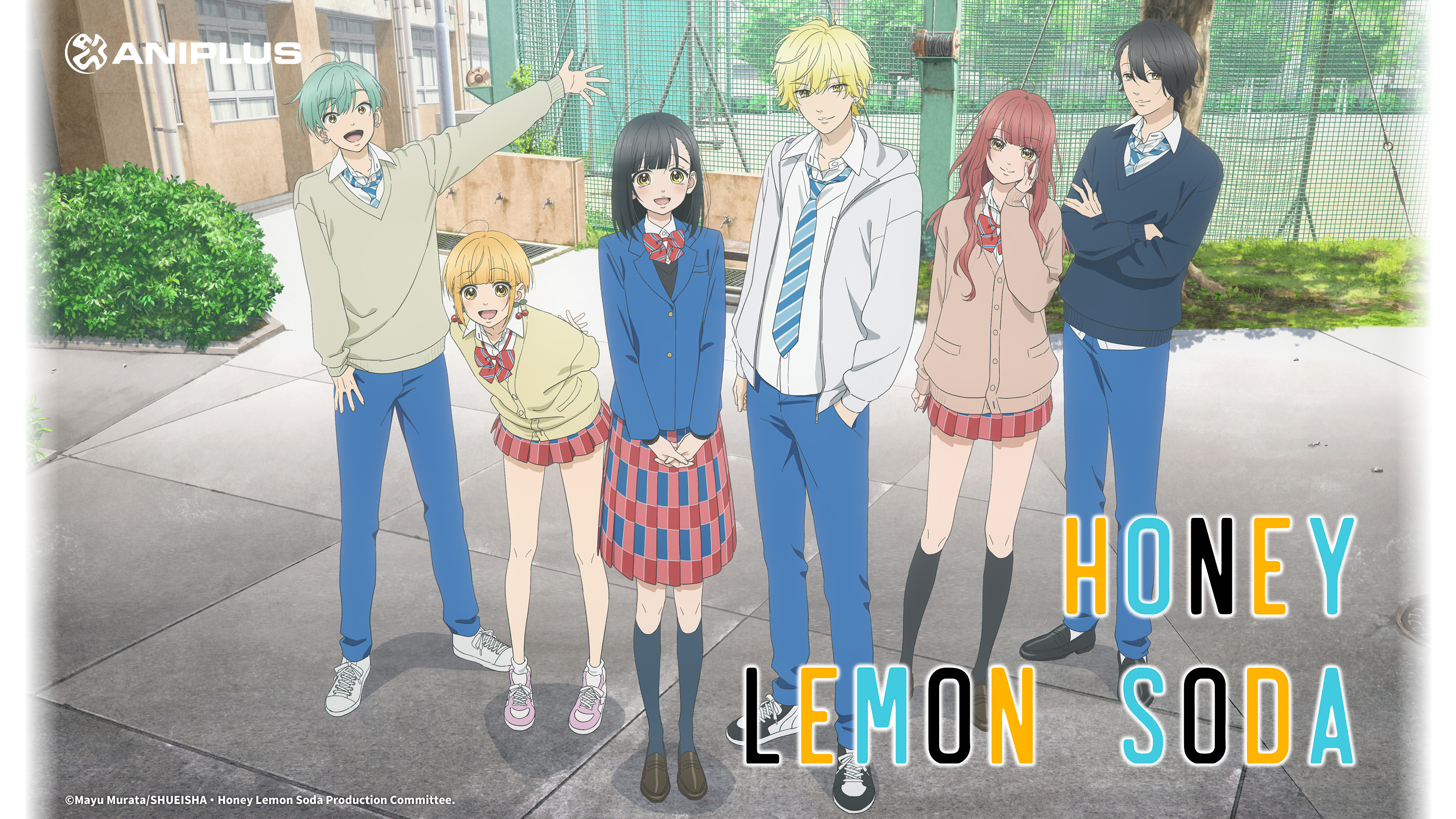 Honey Lemon Soda Episode Synopsis