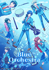 Blue Orchestra Season 2