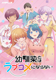 You can’t be in a rom-co...